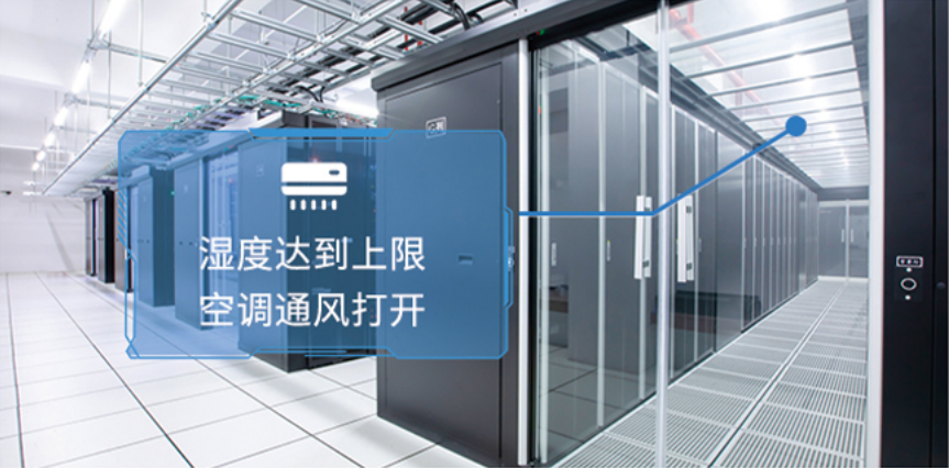 智能聯(lián)動，邏輯控制