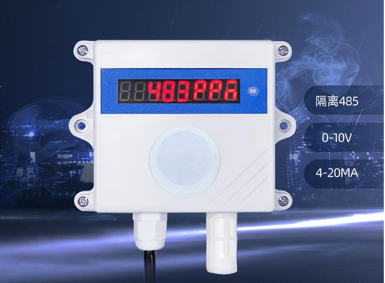 科普：硫化氫傳感器工作原理，硫化氫傳感器怎么接線