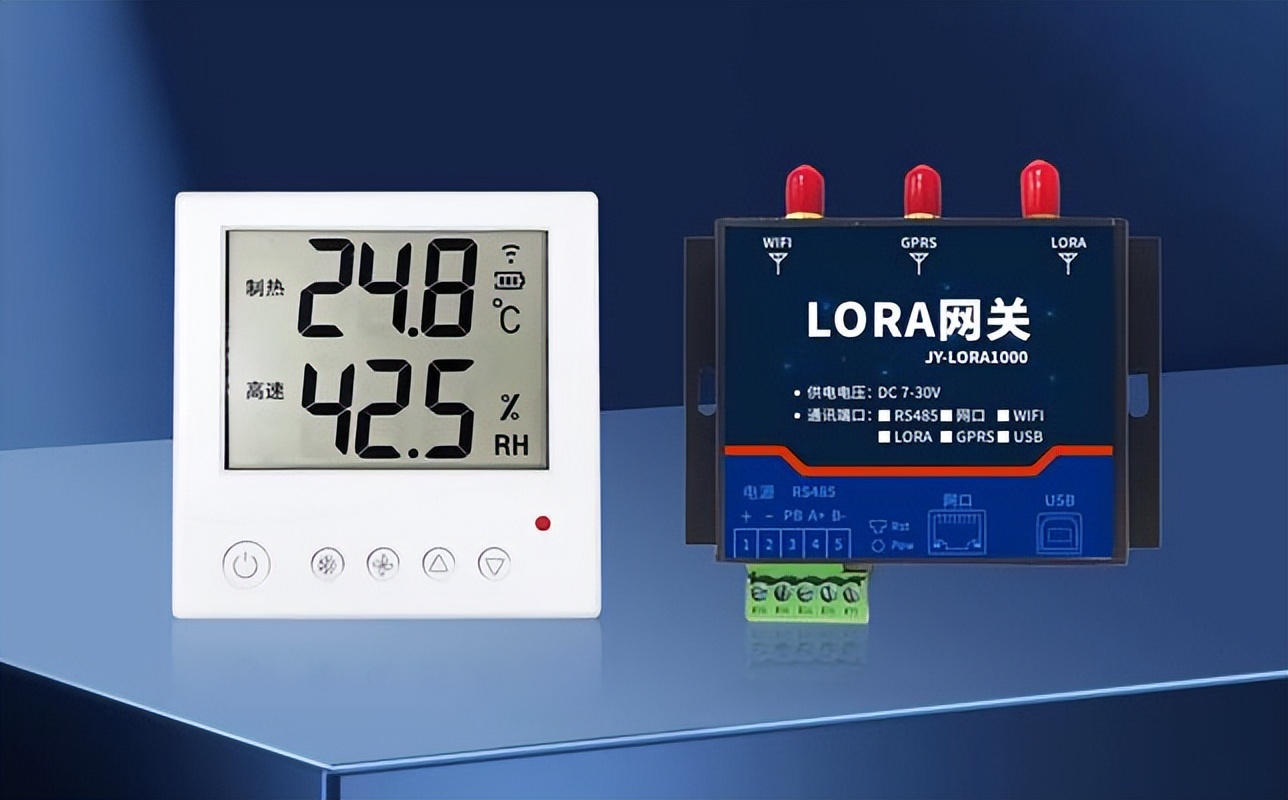 LoRa 無(wú)線(xiàn)溫濕度傳感器