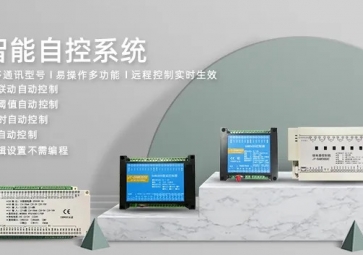 物聯(lián)網(wǎng)技術(shù)在智慧物流中有哪些體現(xiàn)？