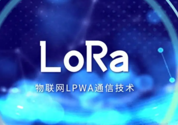 LoRa模塊應用于智慧農(nóng)業(yè)
