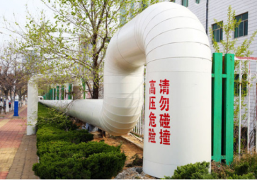 集中供暖采集、控制，物聯(lián)網(wǎng)設(shè)備的應(yīng)用