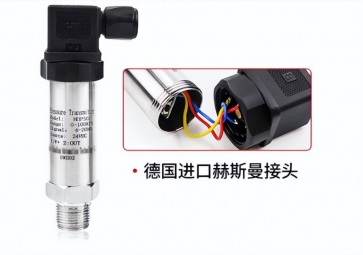 壓力傳感器常見故障有哪些呢？