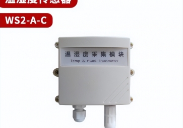 科普|你知道濕度傳感器的三大智能應(yīng)用場景嗎？