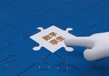 2023年熱門技術有哪些？