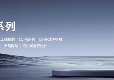 如何設計和優(yōu)化無線電天線以提高通信效率?